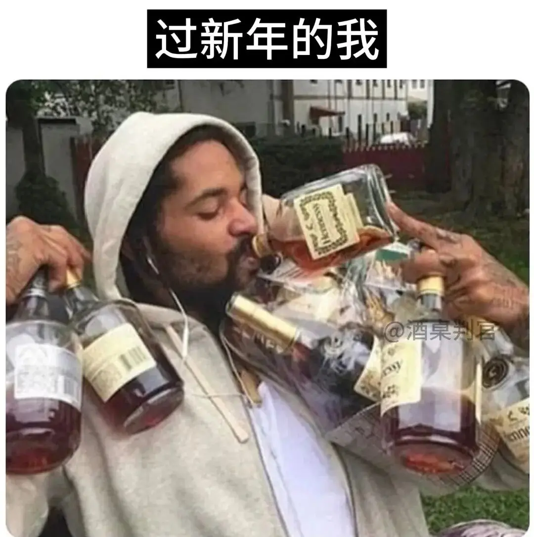 過年不打烊！黑金·奈斯花園白葡萄酒澳洲進(jìn)口88/3瓶~